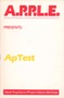 ApTest